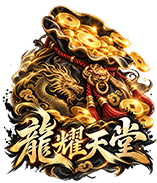 檔案下載